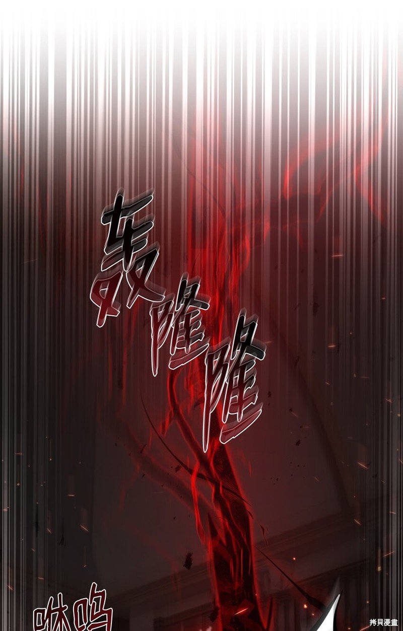 第144话