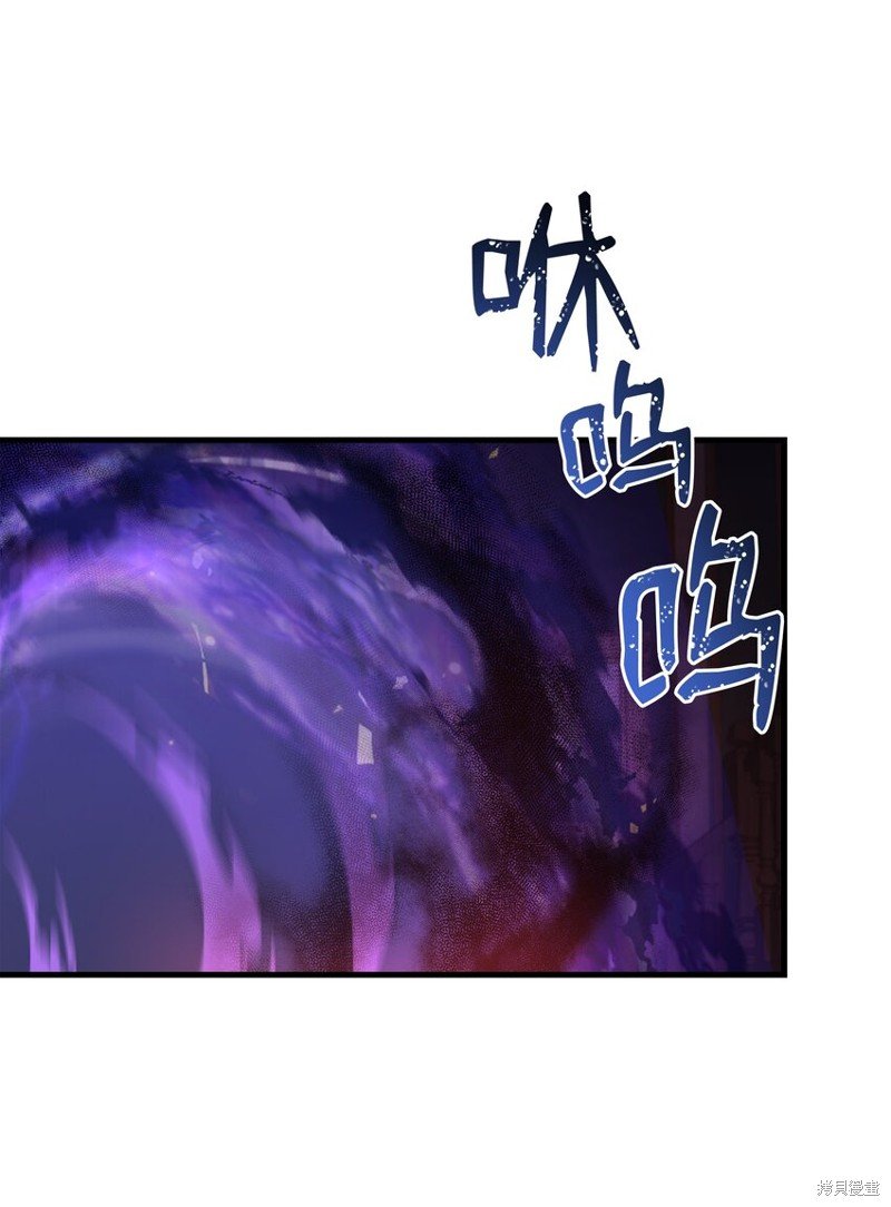 第144话