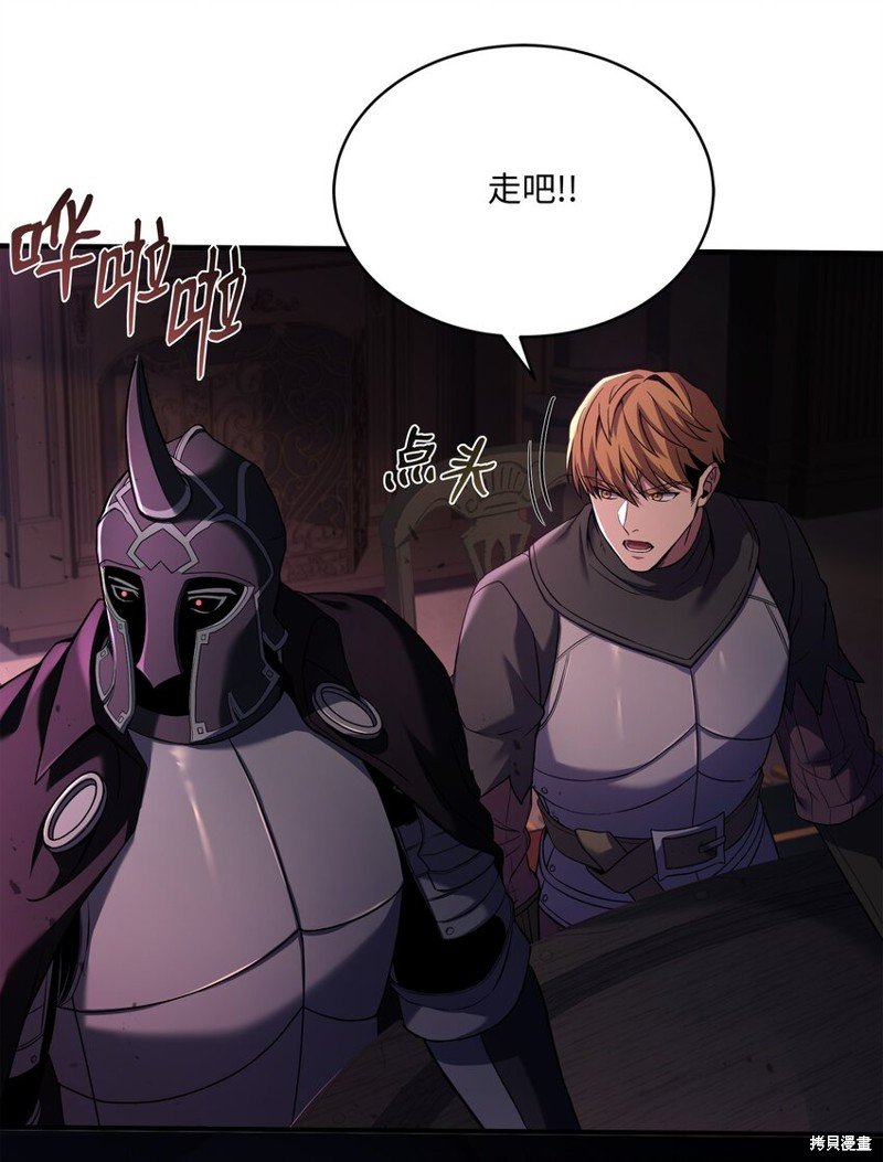 第144话