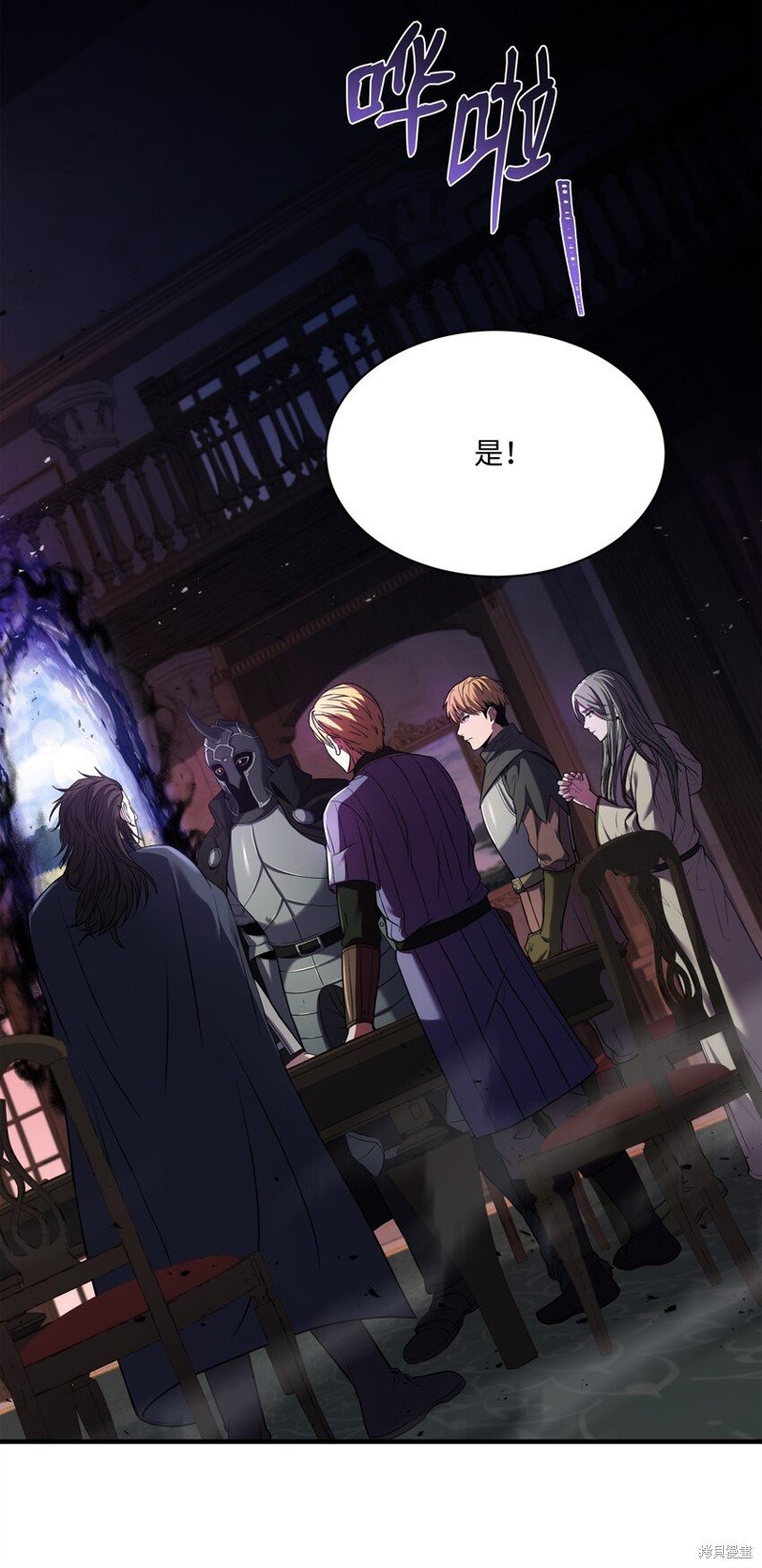 第144话