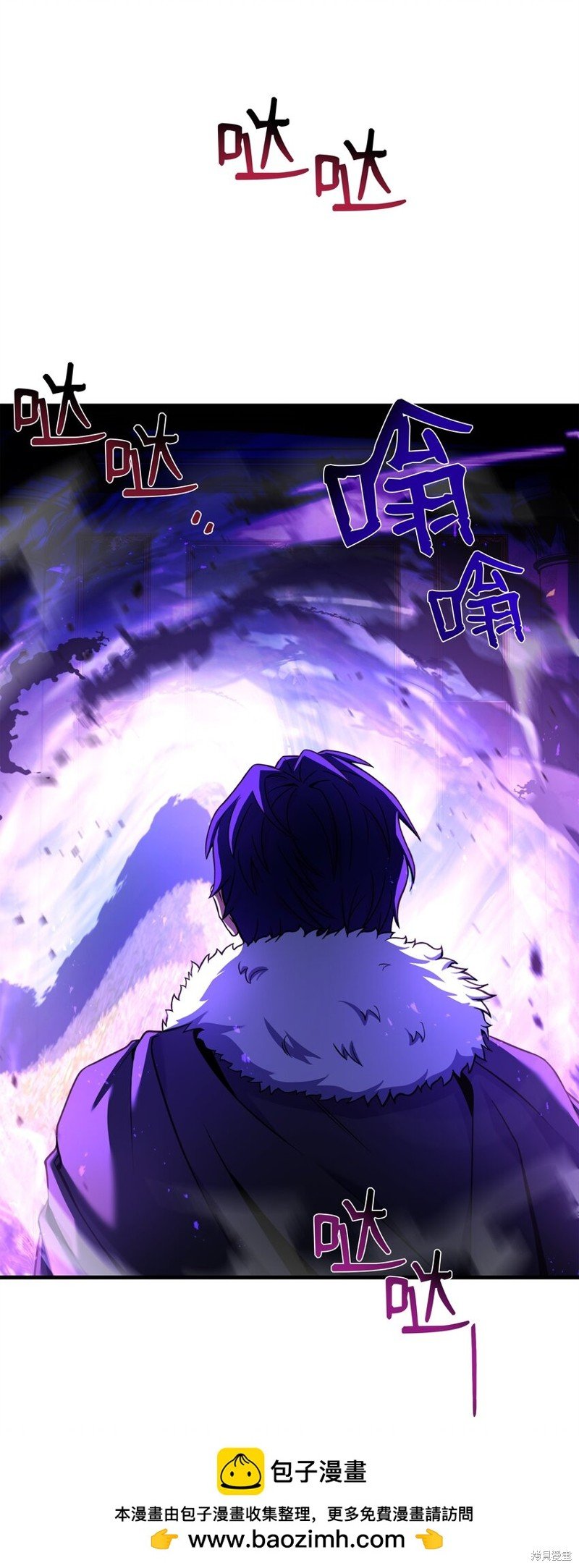 第144话
