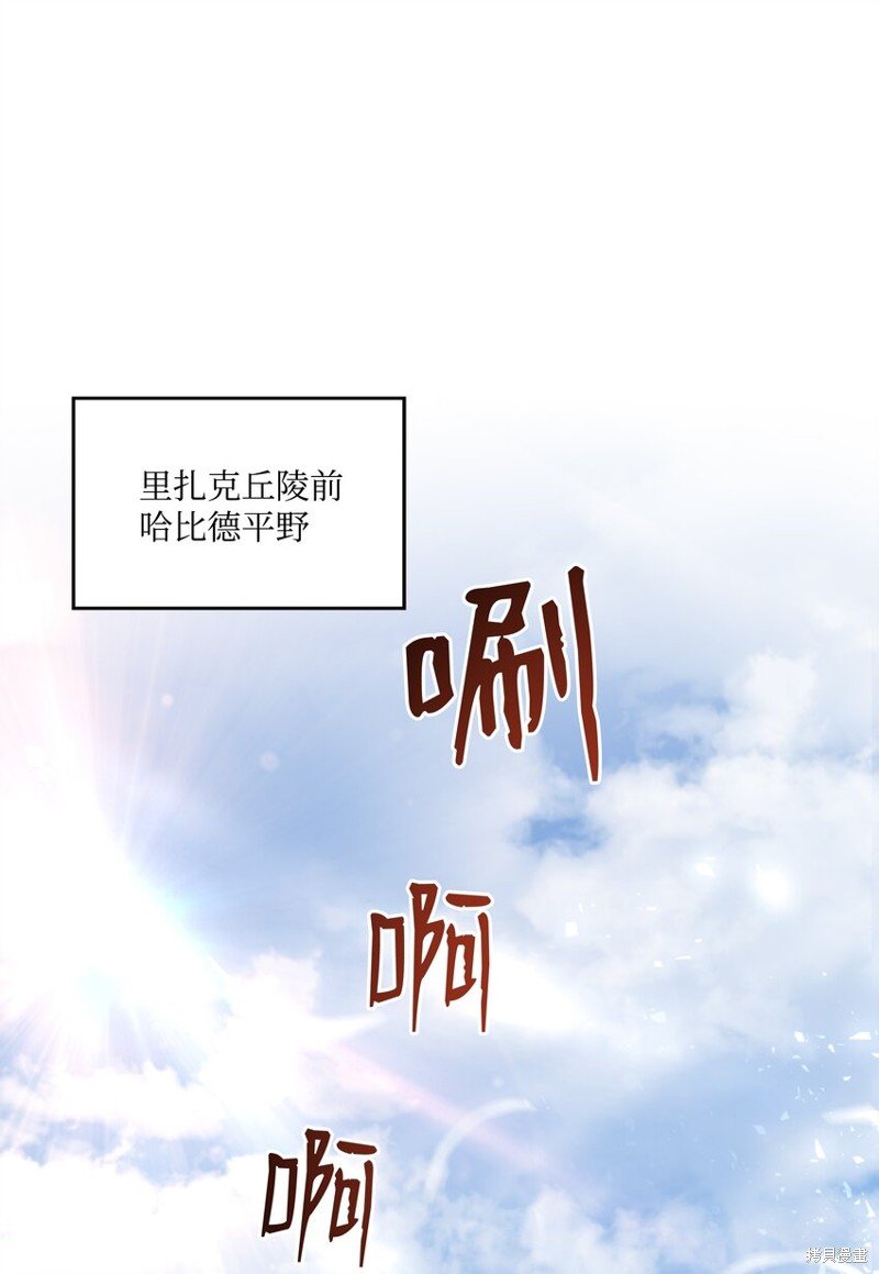 第144话