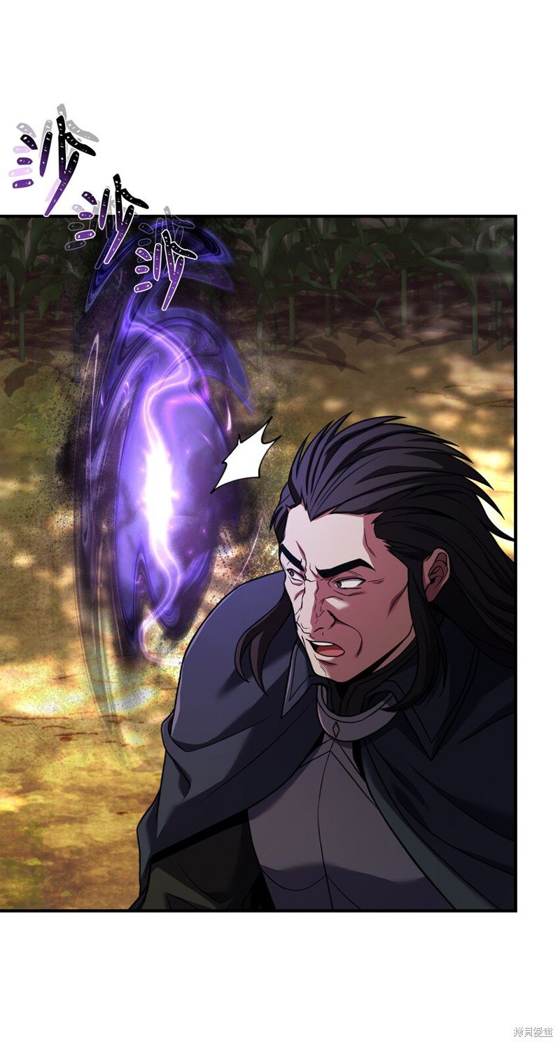 第144话