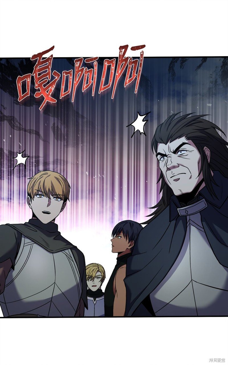 第144话