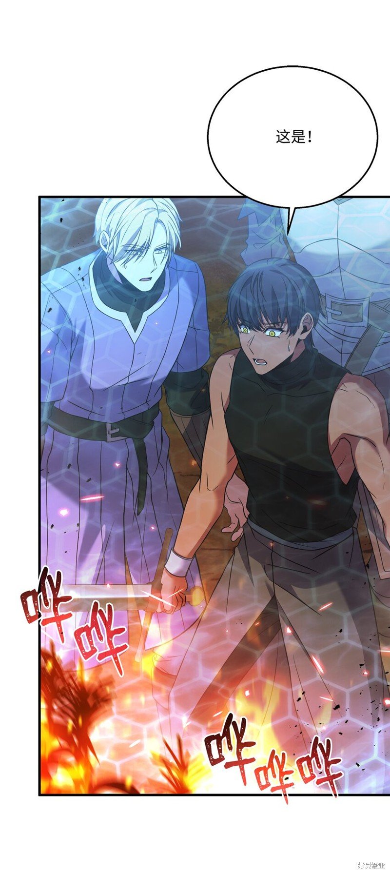 第144话