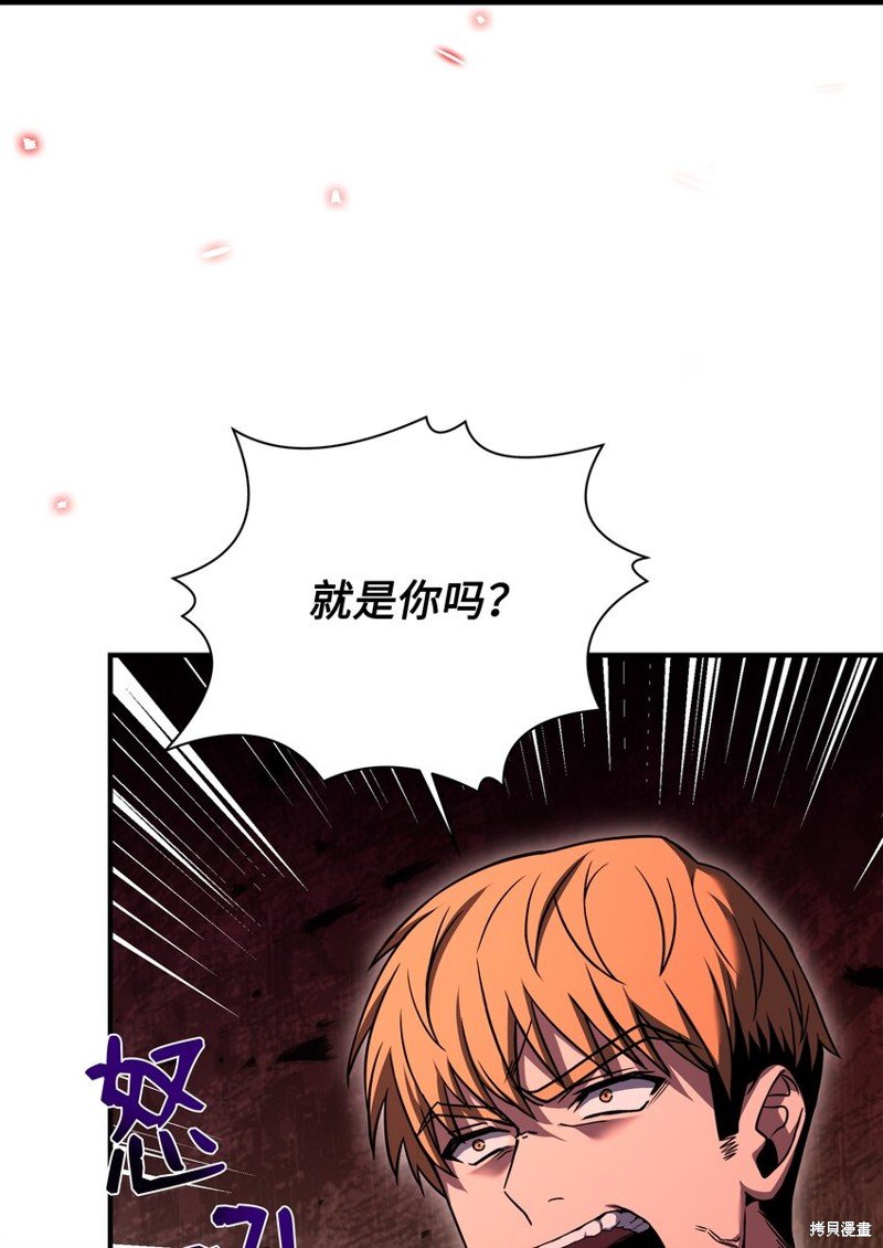 第144话