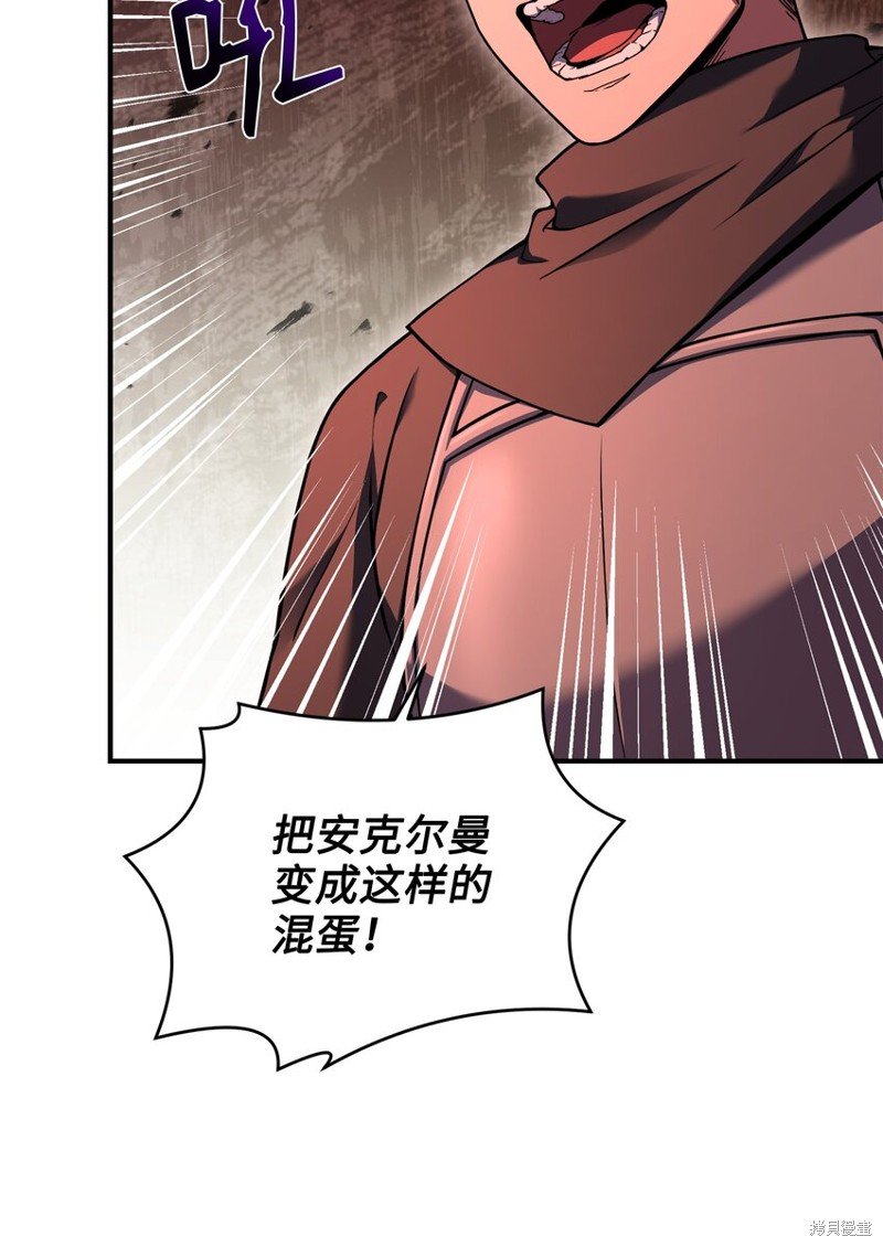 第144话