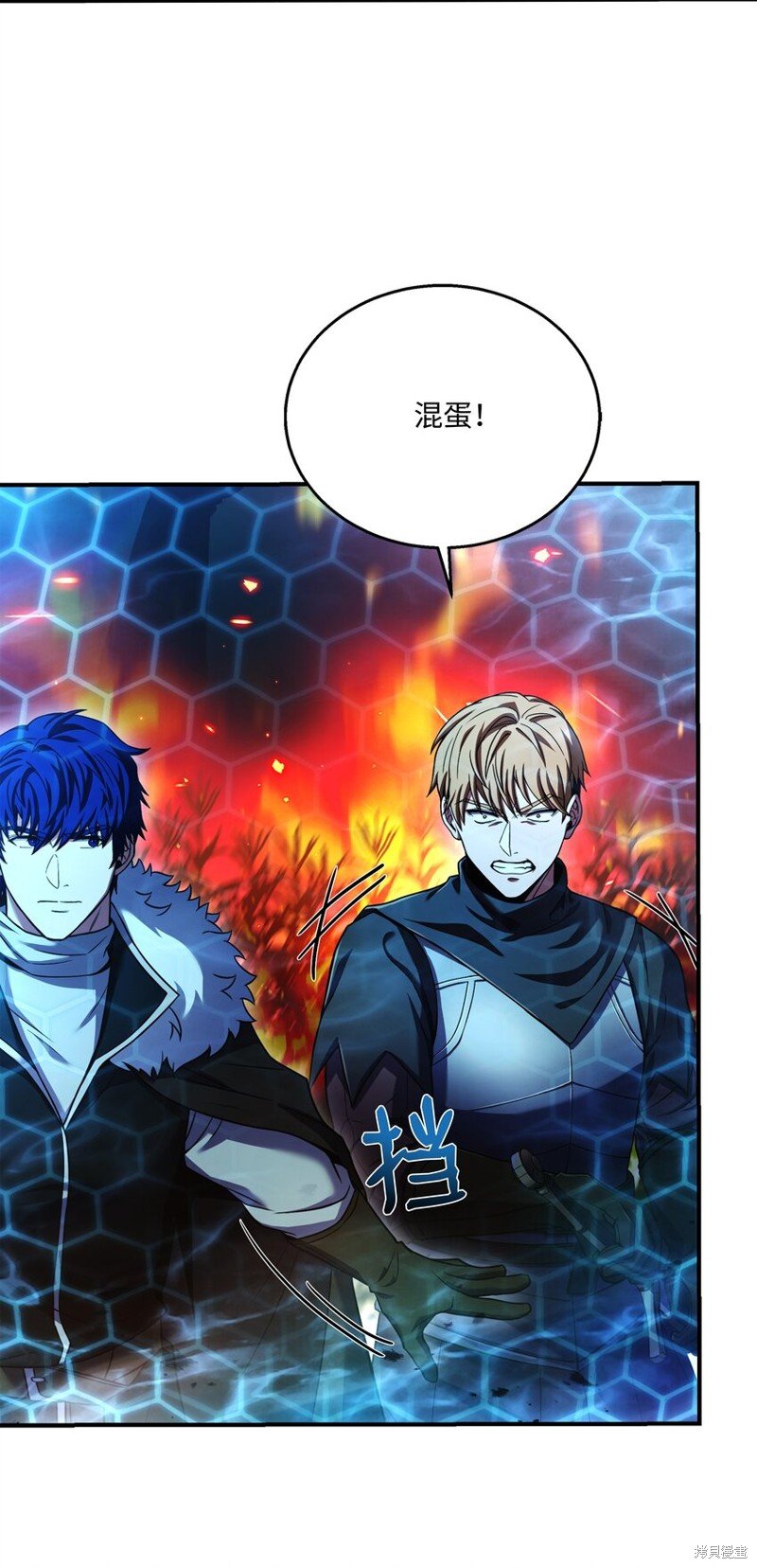 第144话
