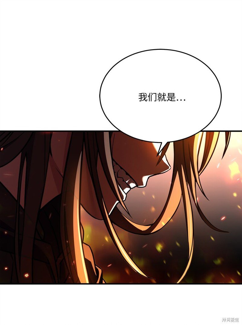 第144话
