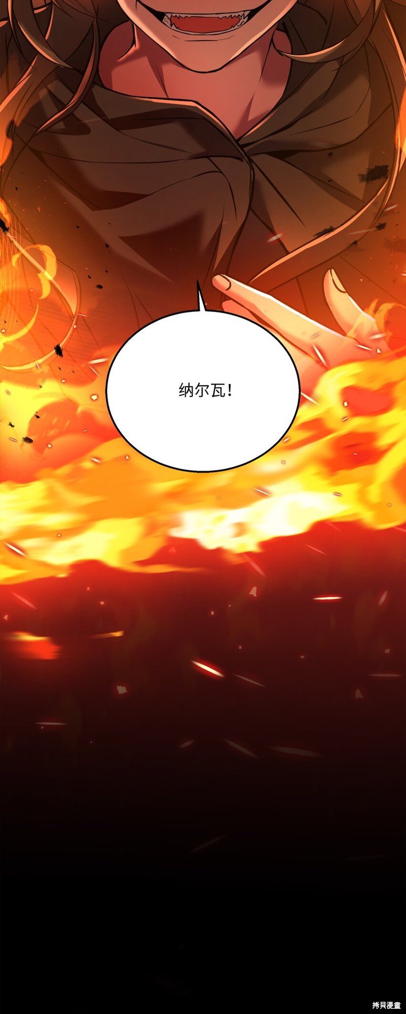 第144话