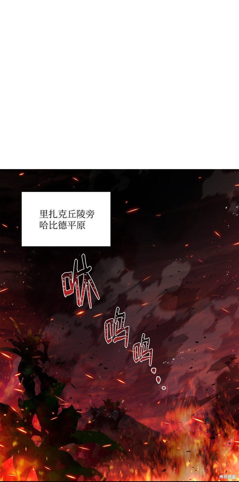 第145话