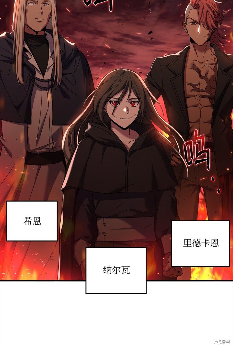 第145话