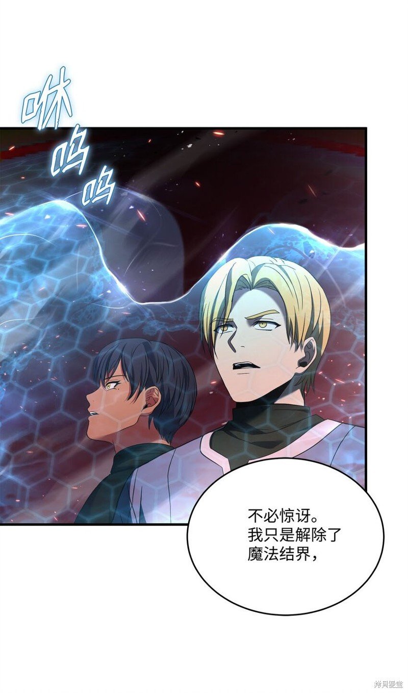 第145话