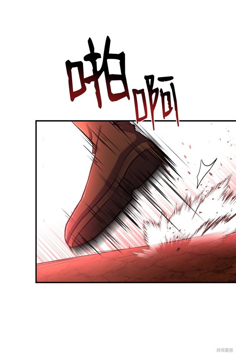 第145话