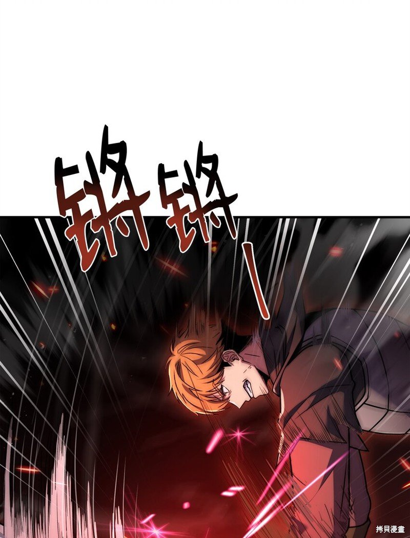 第145话