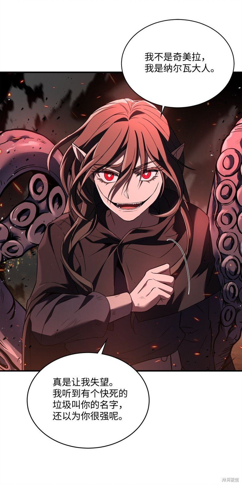第145话