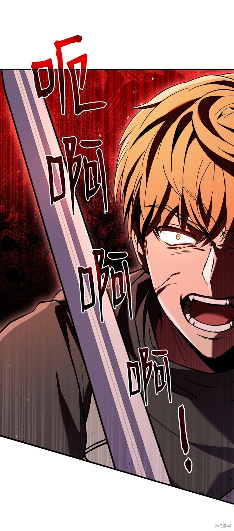 第145话