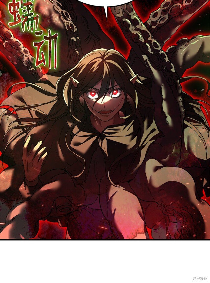 第145话