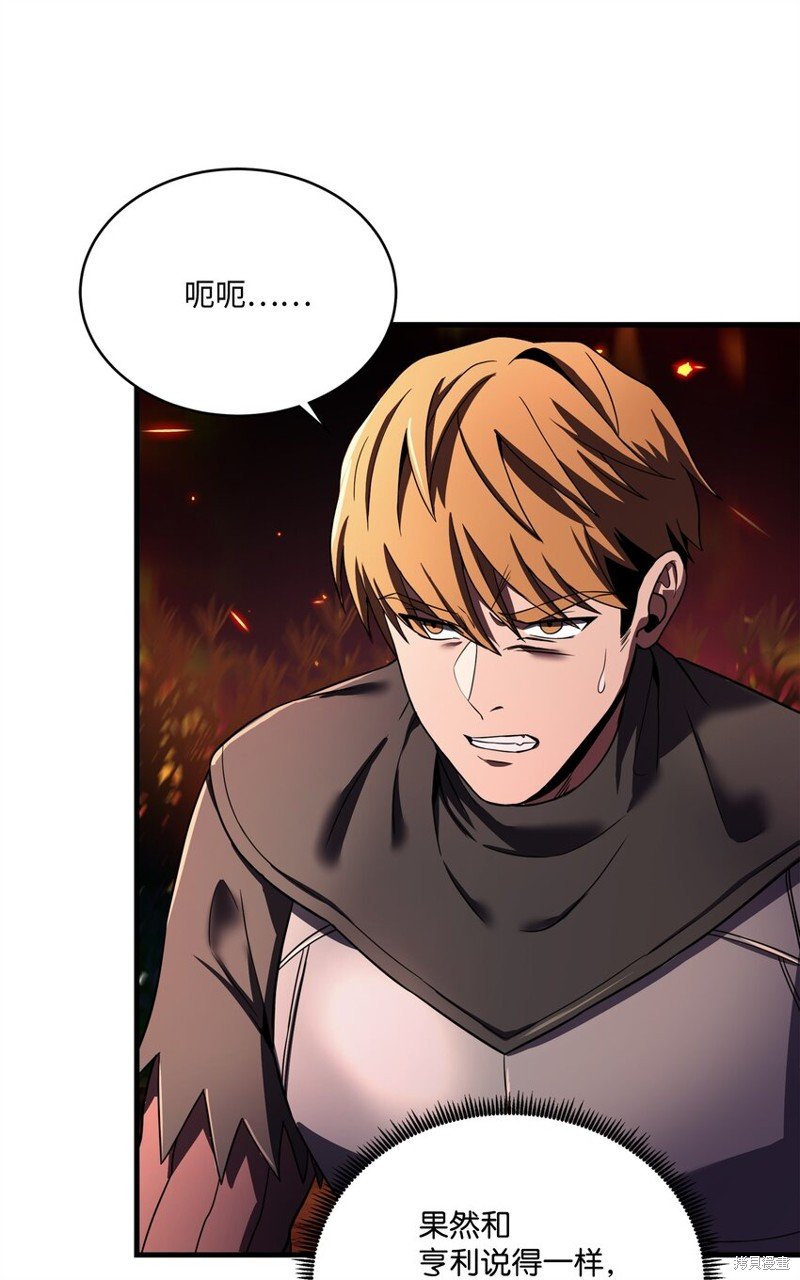第145话