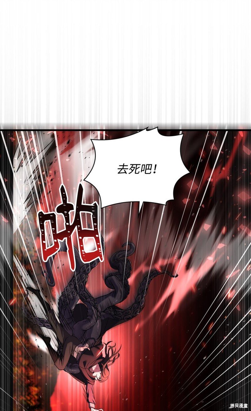 第145话