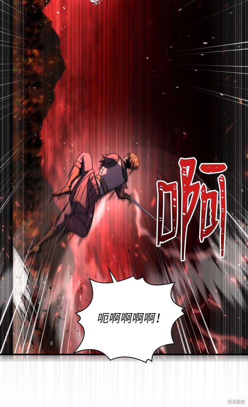 第145话