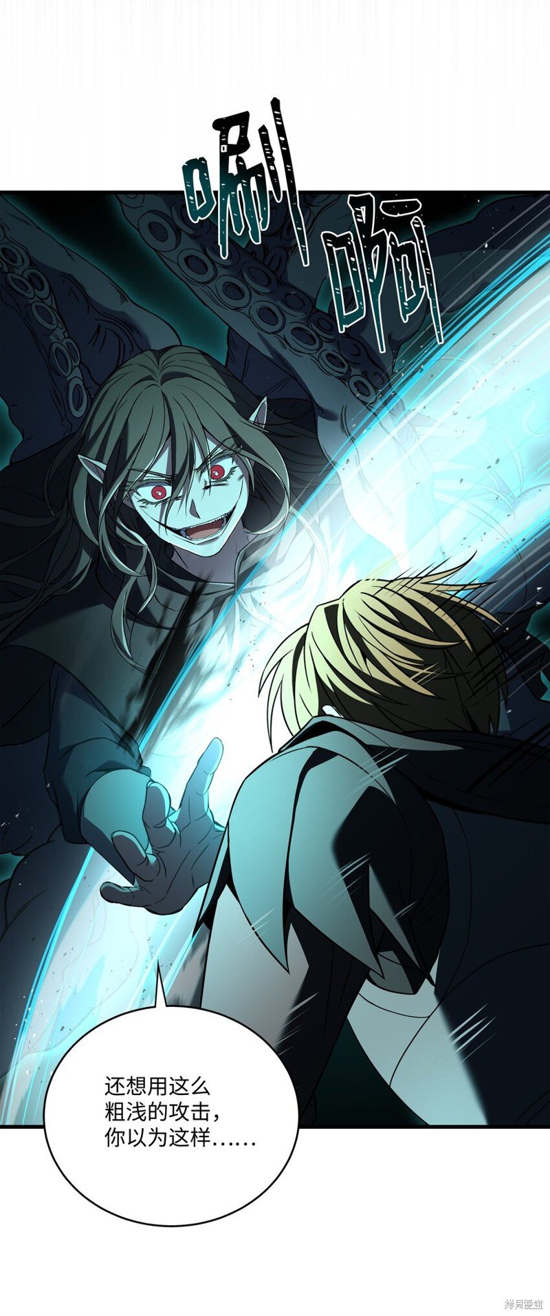 第145话