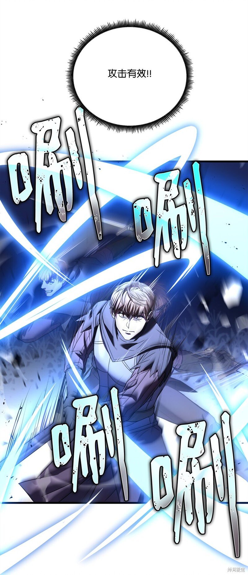 第145话