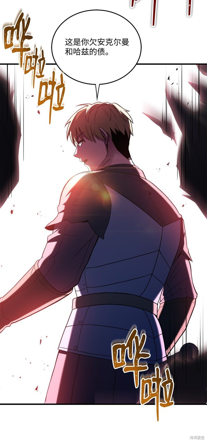 第145话