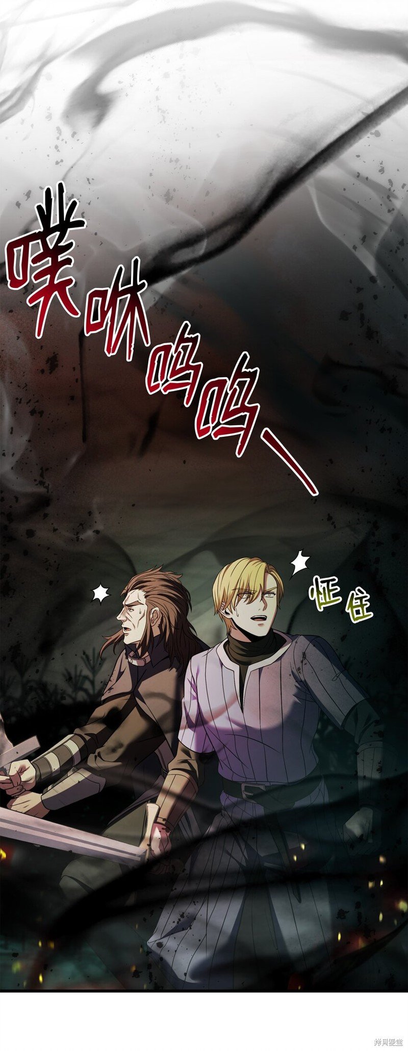 第145话
