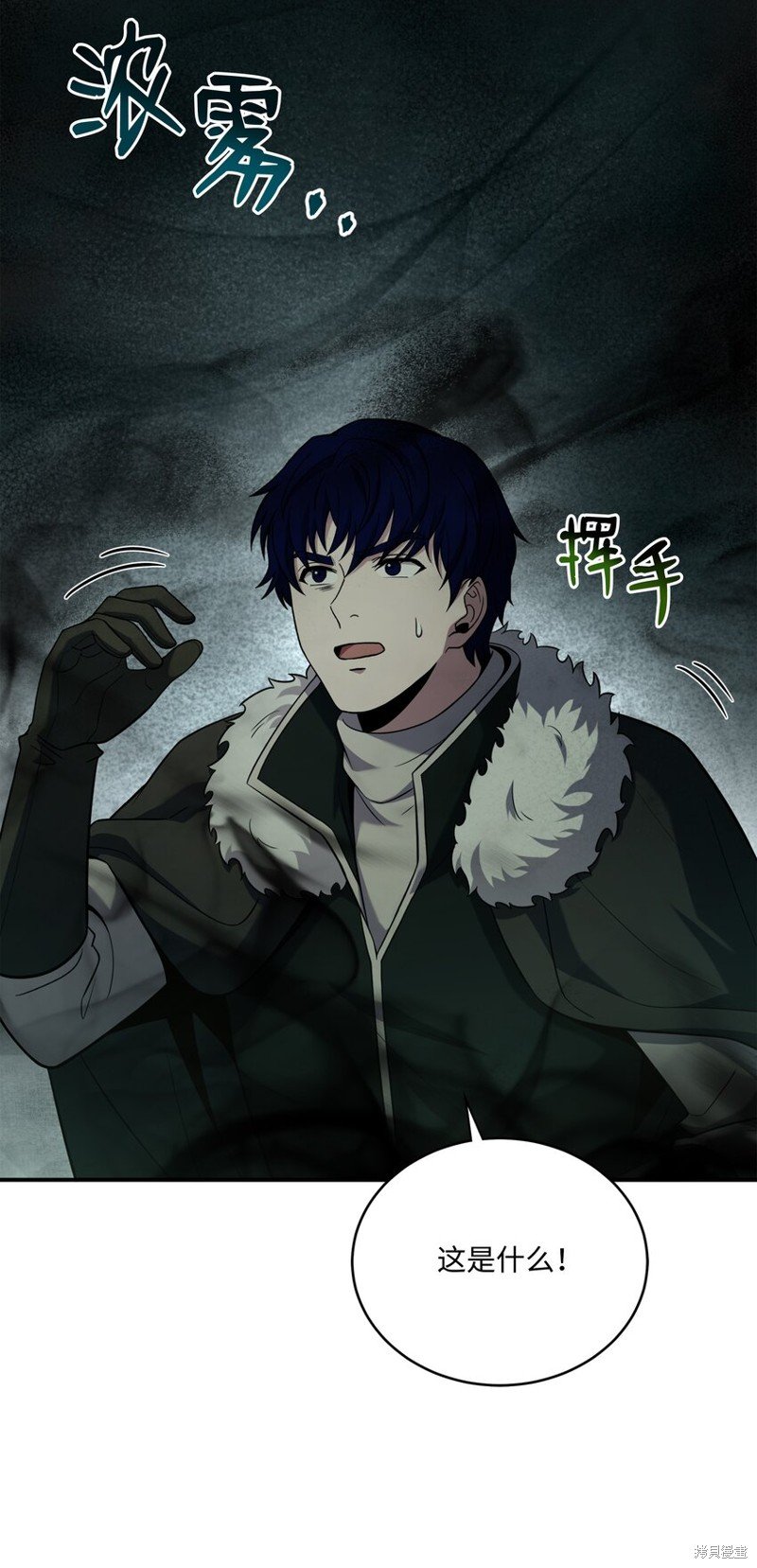 第145话