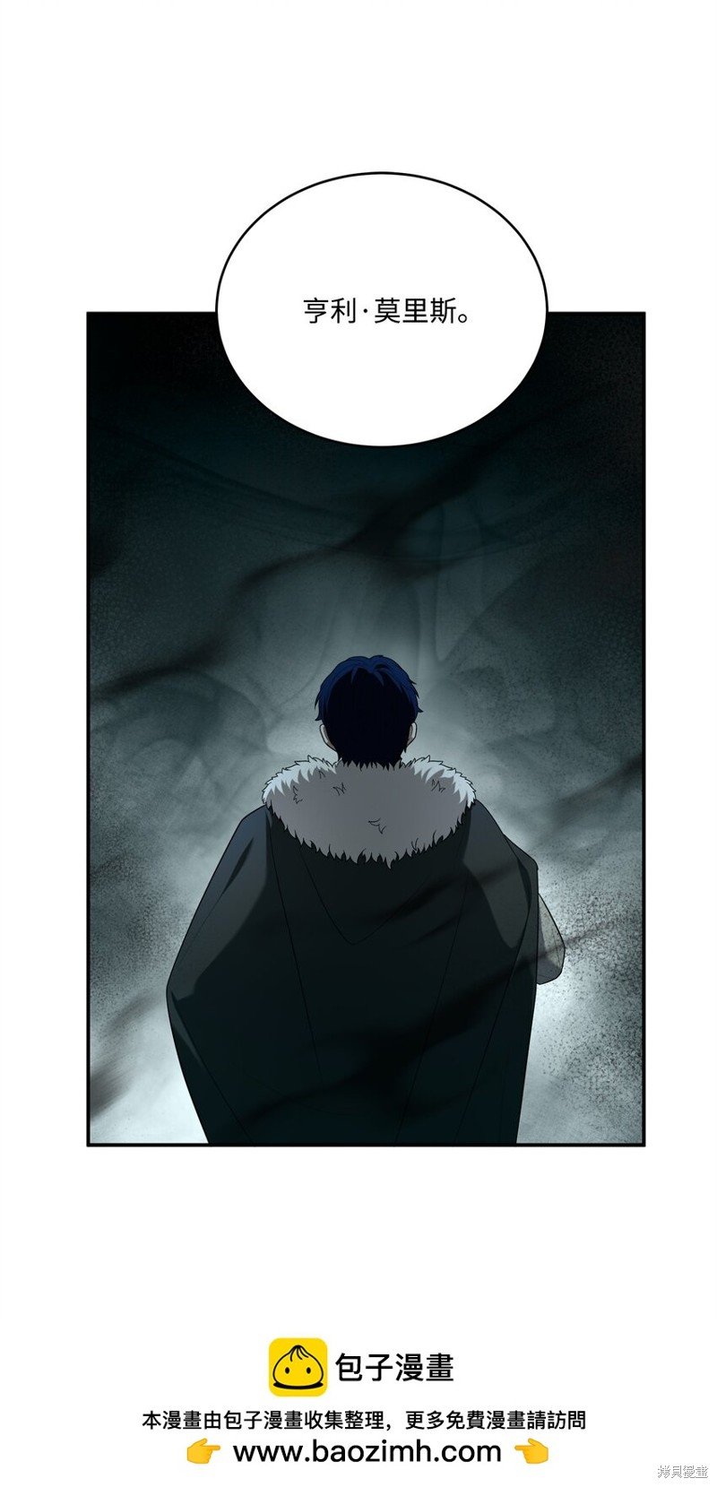 第145话