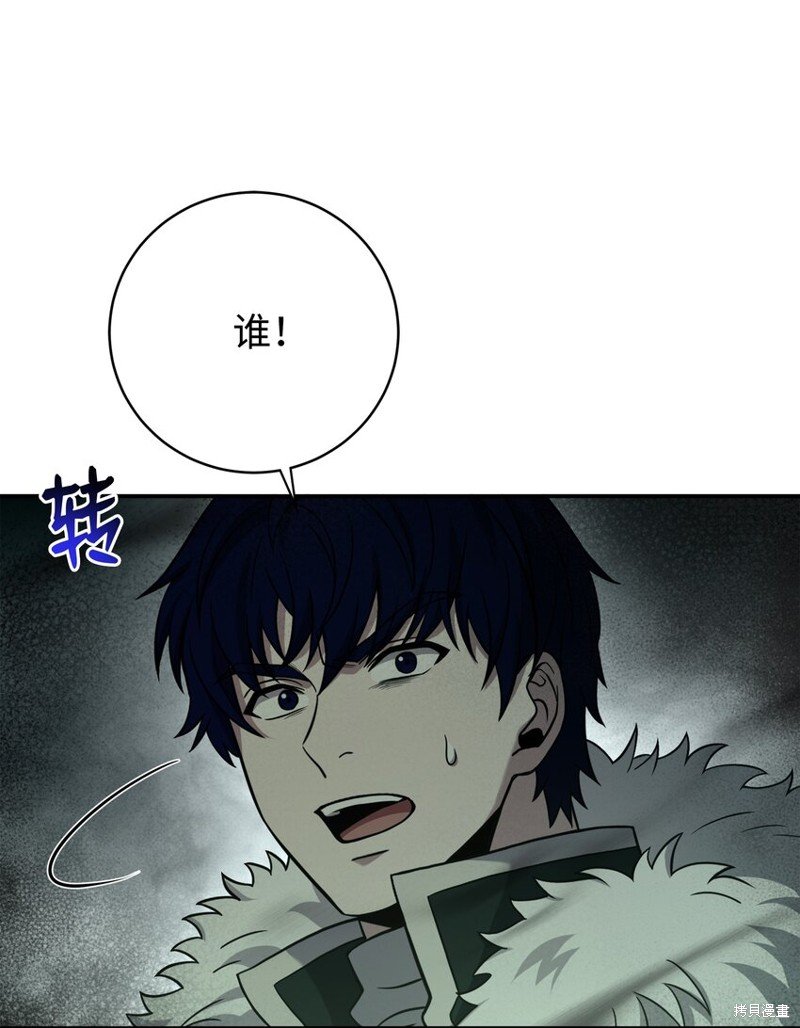 第145话