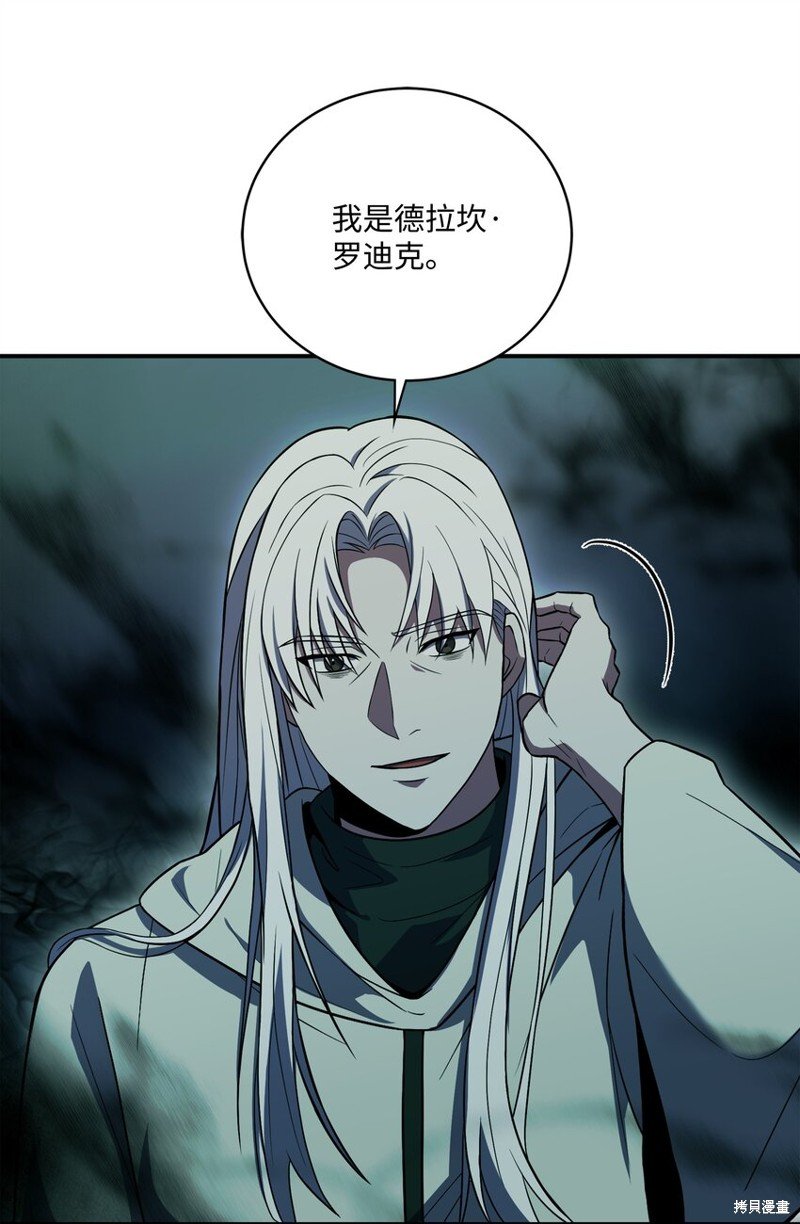 第145话