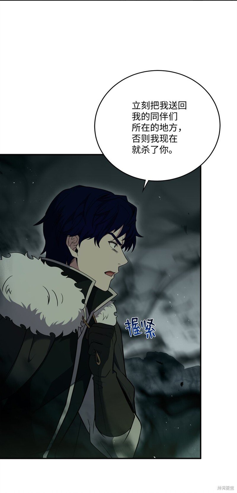 第145话