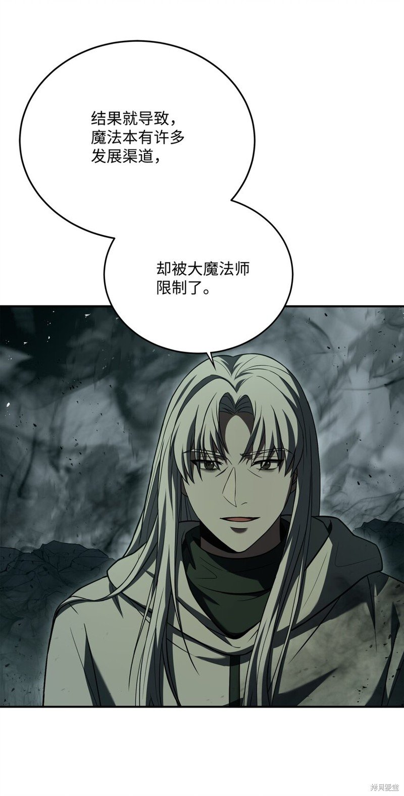 第145话