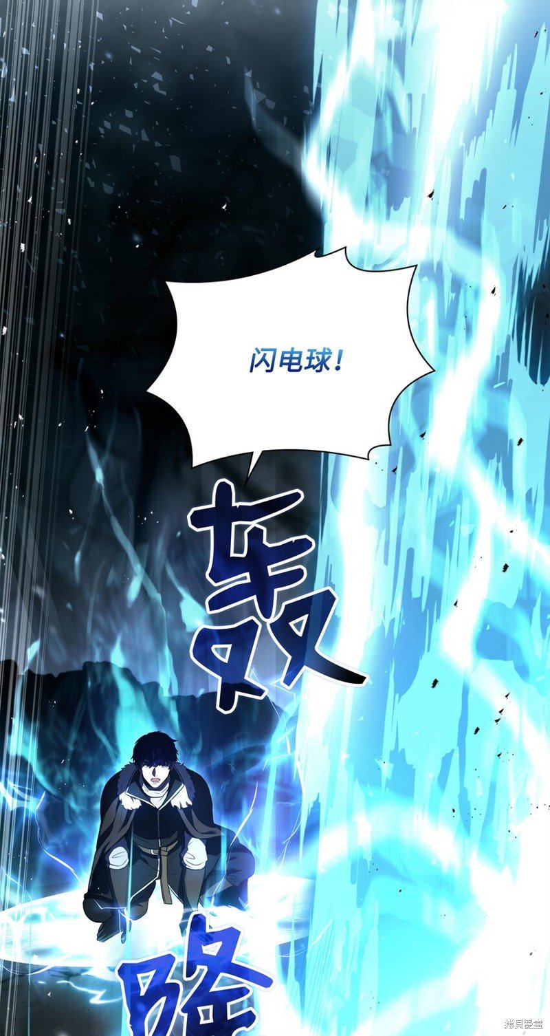 第145话