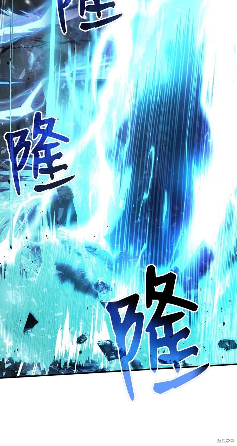 第145话