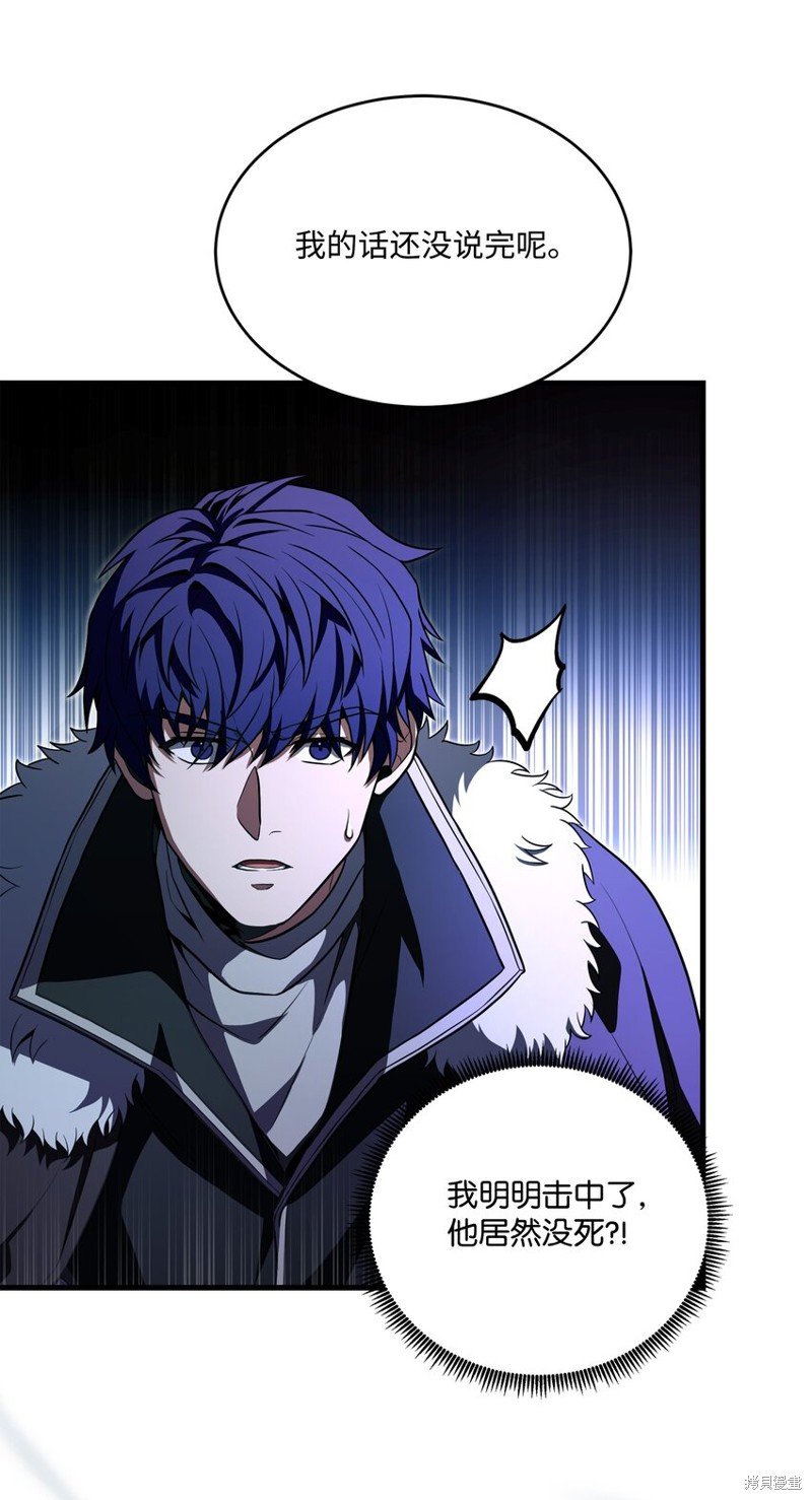 第145话