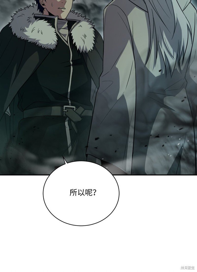 第145话