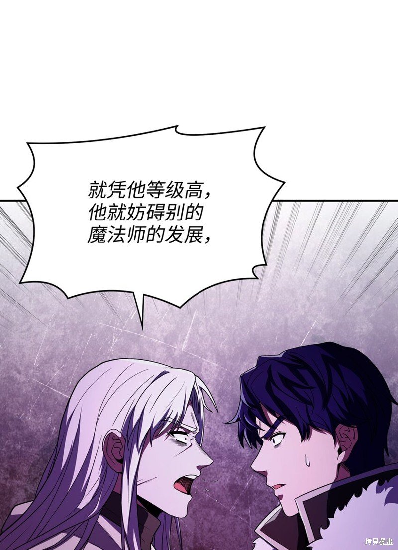 第145话