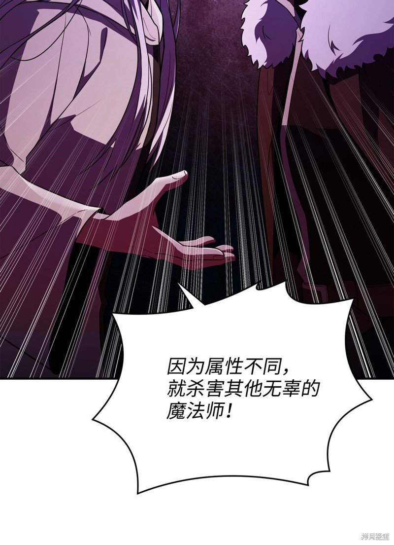 第145话
