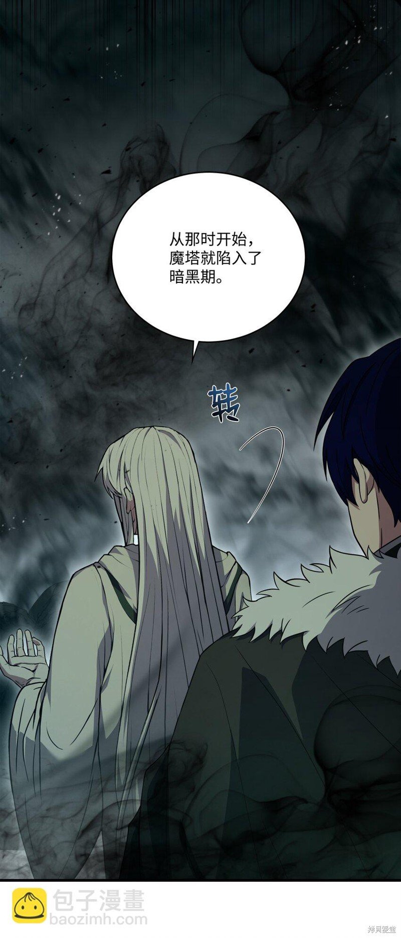 第145话