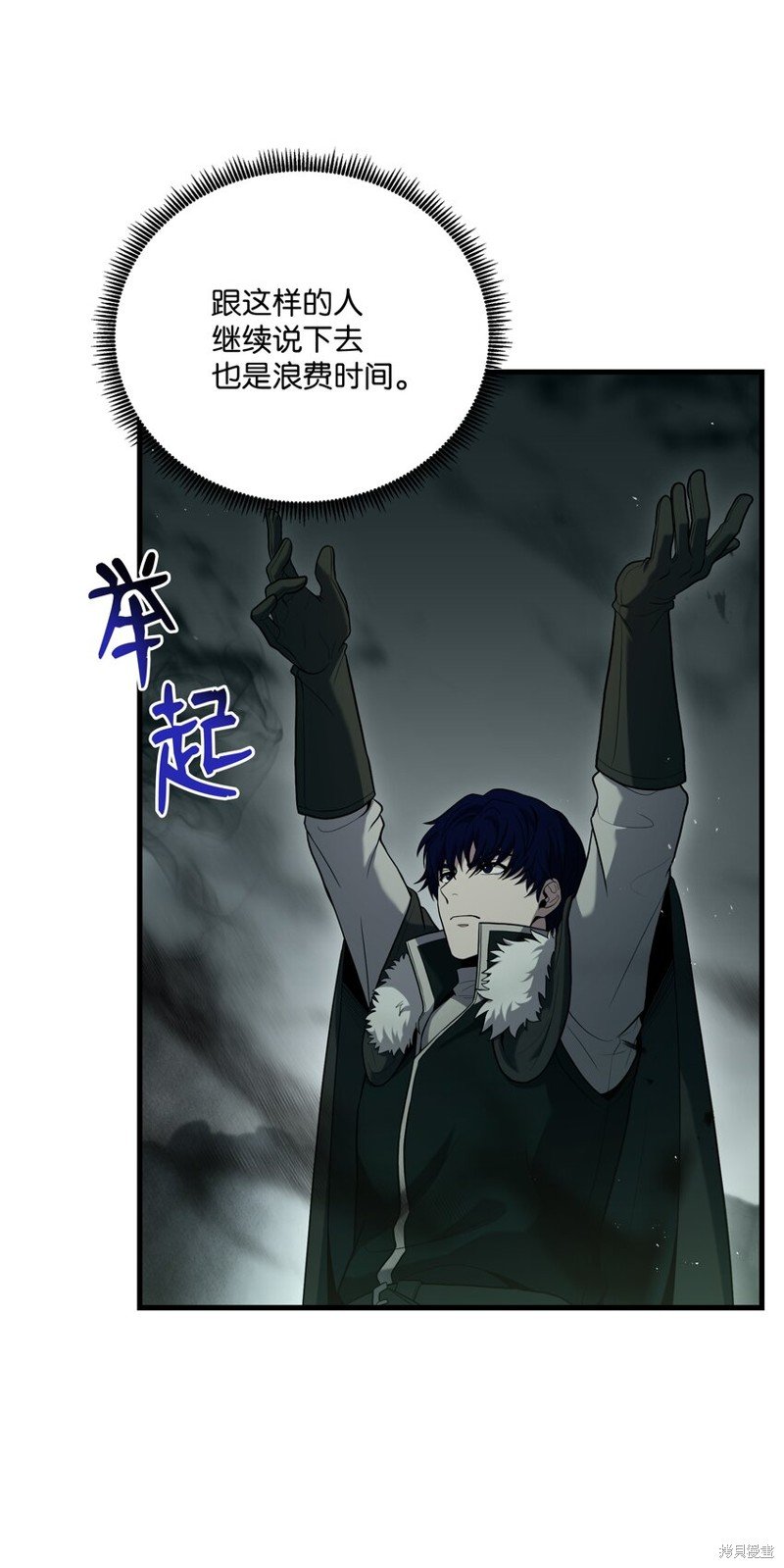 第145话