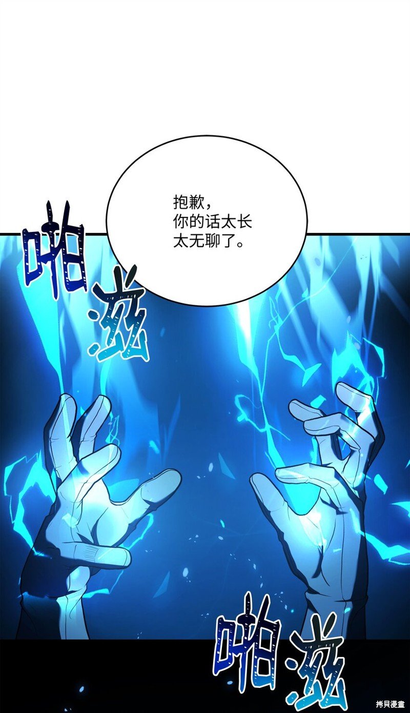 第145话