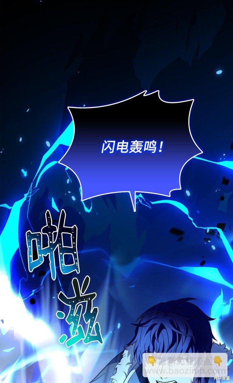 第145话