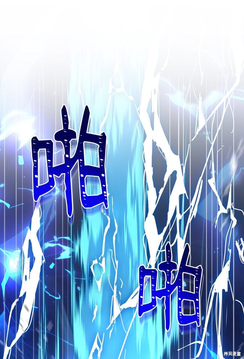 第145话