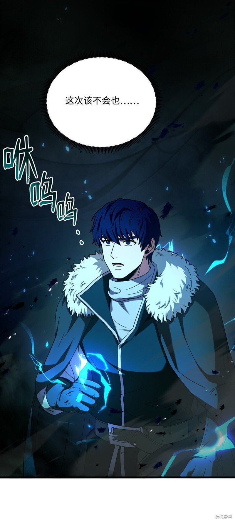 第145话