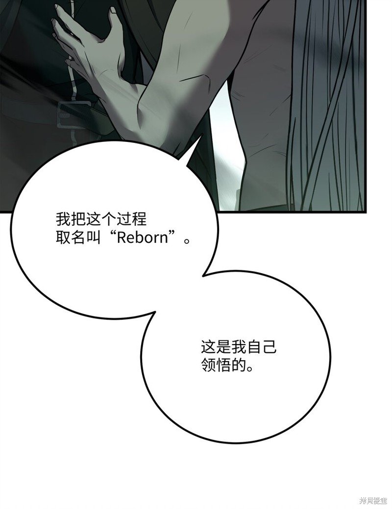 第145话