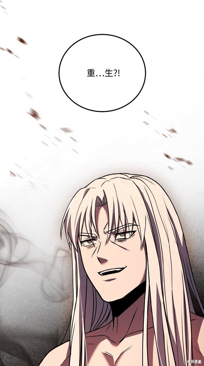 第145话