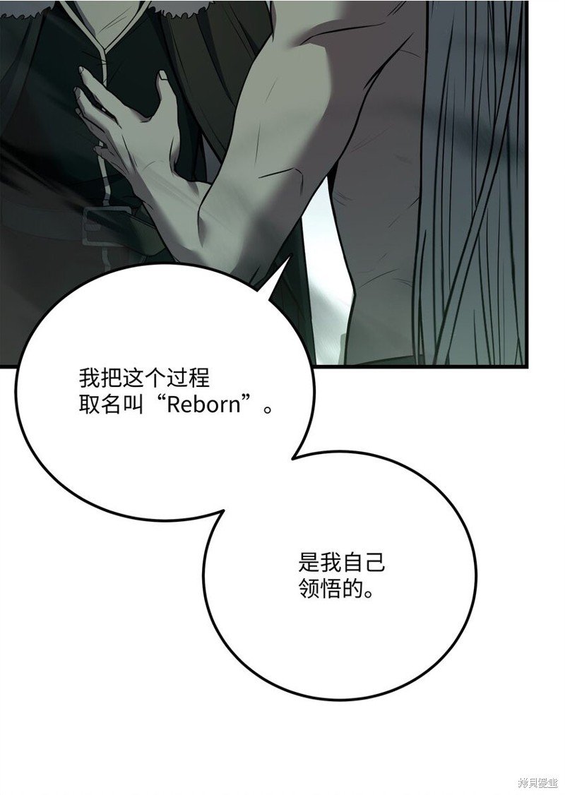 第146话